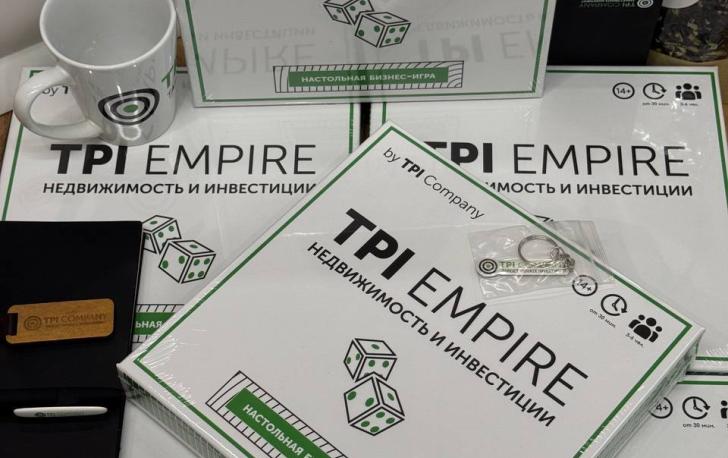 До Нового года - всего 37 дней!