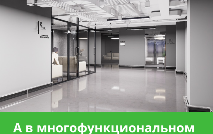 Не “всё вперемешку”, а рабочая экосистема для бизнеса.