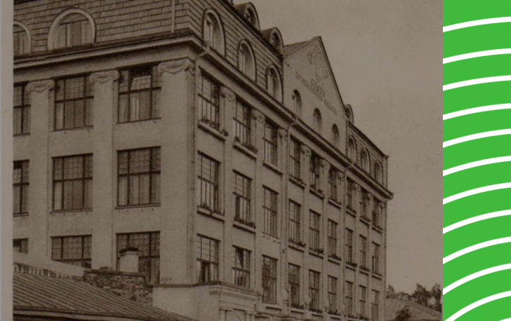 Как старое здание в центре Москвы стало новым активом для бизнеса