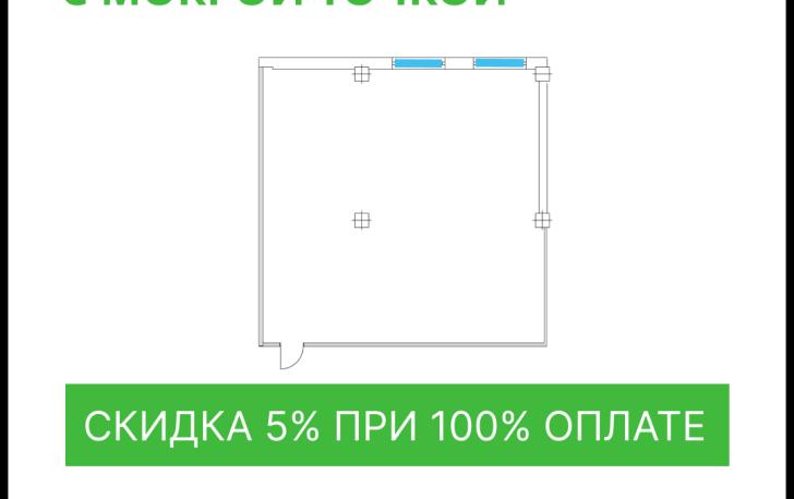Офис 104,3 м² в МФК ГАЛО - пример того, как выглядит редкая инвестиционная возможность.