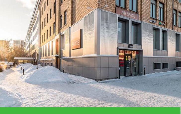 Коммерческие помещения какого метража пользуются наибольшим спросом?